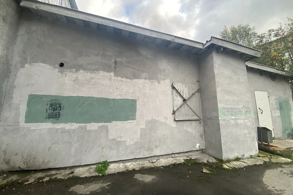 Жители Мурманска жалуются на обилие рекламы наркотиков в городе.