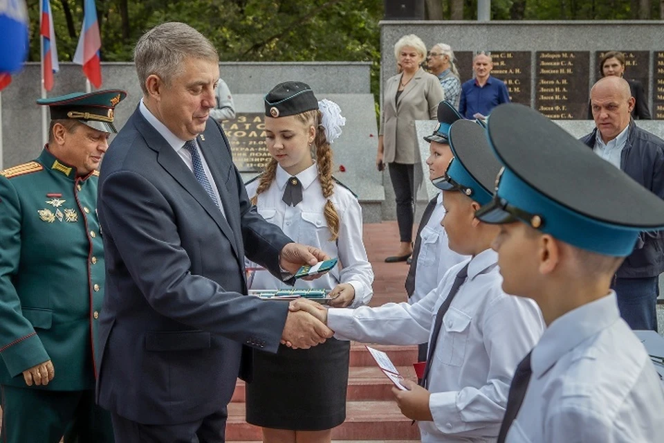 Фото: пресс-служба Брянской городской администрации.