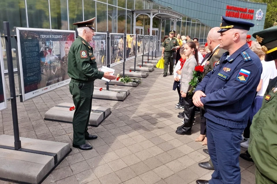 Выставка, посвященная героям СВО, открылась в Краснодаре Фото: пресс-служба городской администрации