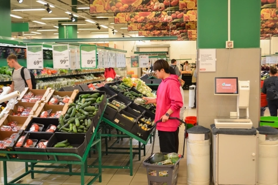 Ульяновская область вошла в число регионов с минимальными ценами на продукты питания. Фото архив КП