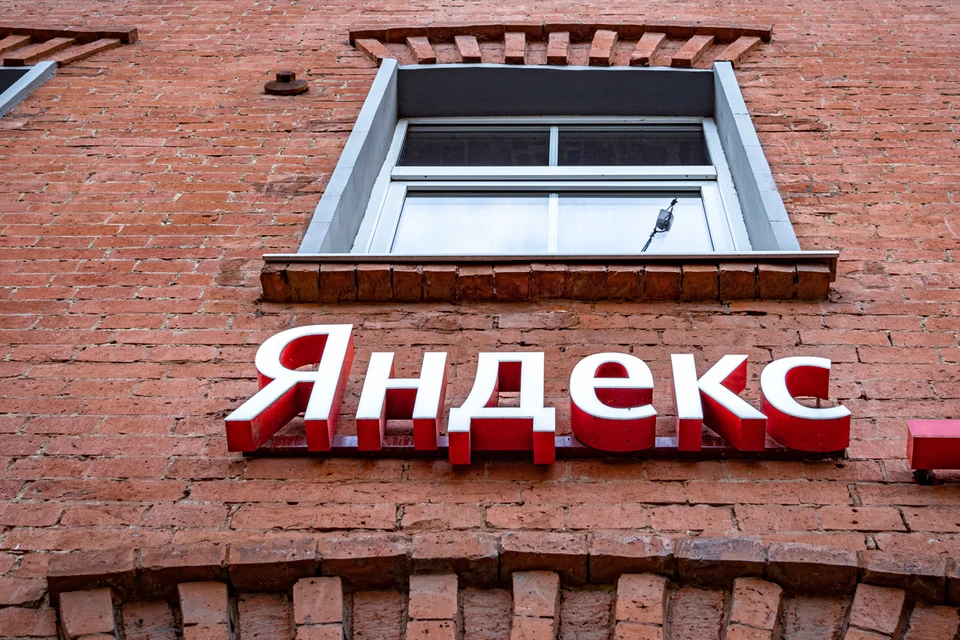«Яндекс» организует онлайн-интенсивы