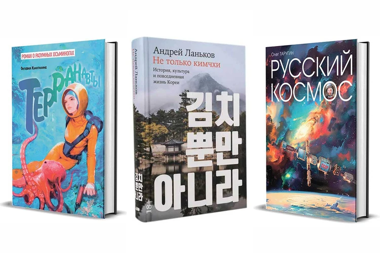 Необычные книжные полки