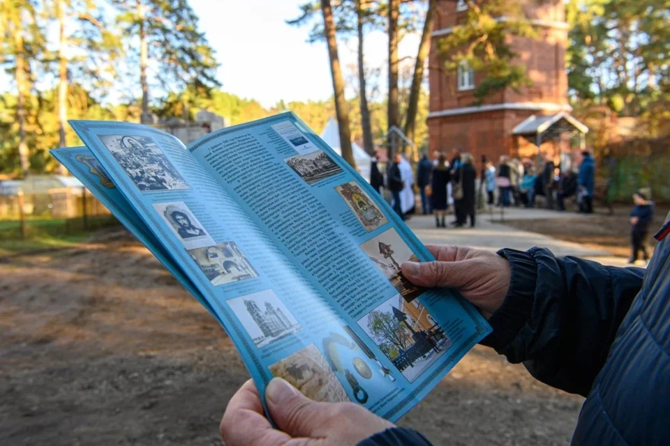 Протяженность тропы около 500 метров