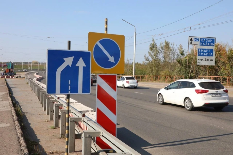 Фото: администрация Уфы
