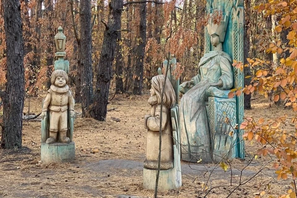 Фото: сообщество парка в социальной сети.