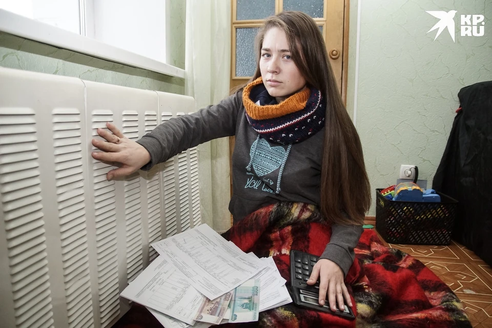 С 8 октября в Рязани начнется пуск отопления и, соответственно, вновь добавится эта графа в платежки за "коммуналку".