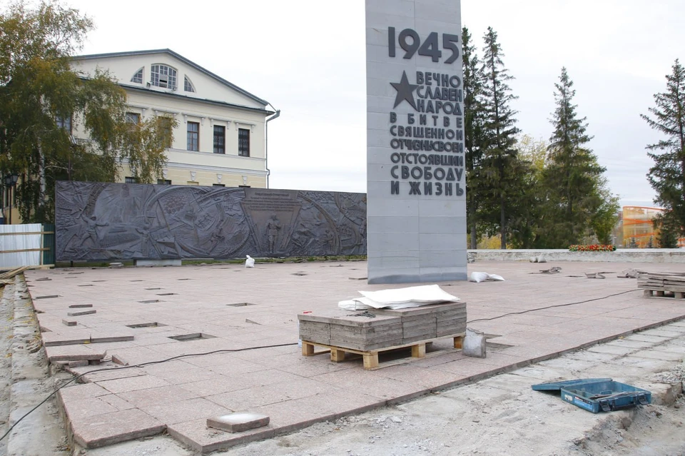 Фото: администрация Тюмени.
