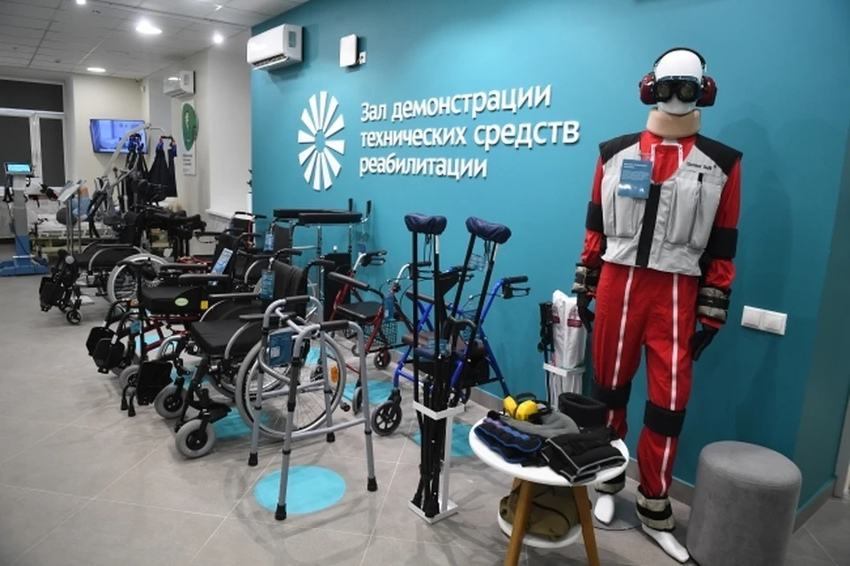 Инвалидов обеспечили необходимыми техническими оснащениями.