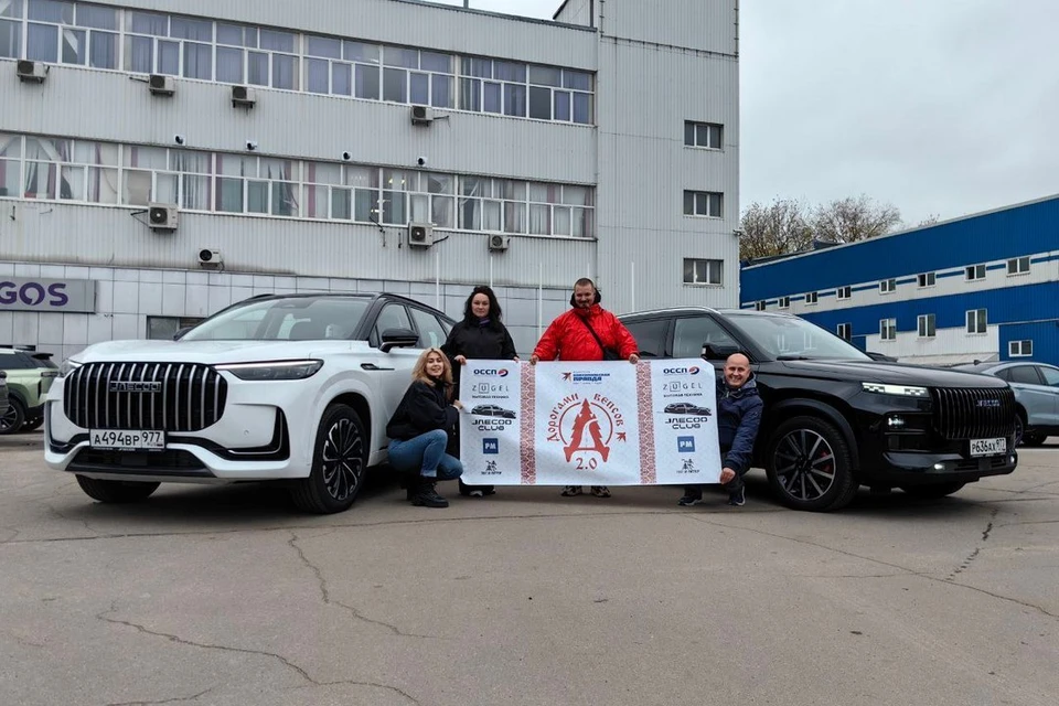 «Комсомолка» отправляется в автопробег по сказочным лесам Ленобласти. Фото: Александр Никулин.