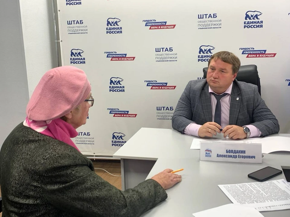 Руководитель ульяновской администрации Александр Болдакин провел личный прием жителей. ФОТО: тг-канал Александра Болдакина