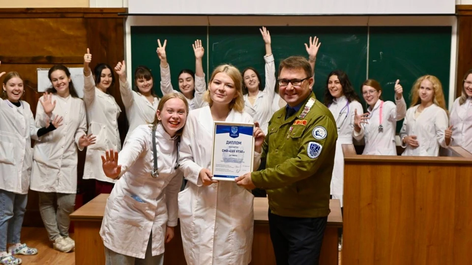 Студенты - будущие медики. Фото: пресс-служба Крымского реготделения МООО «Российские студенческие отряды»