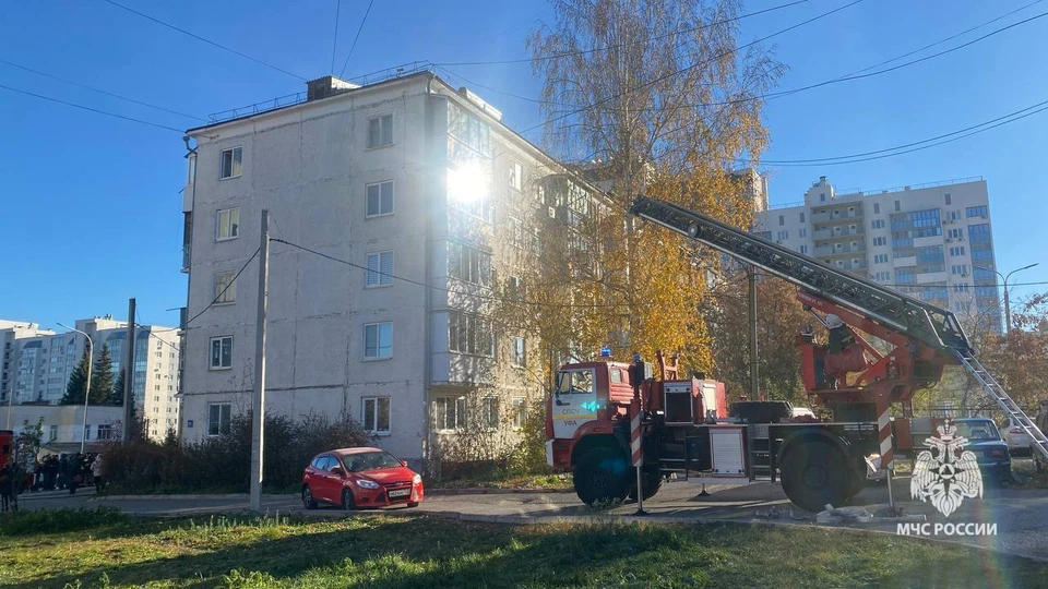 Фото: МЧС Башкирии