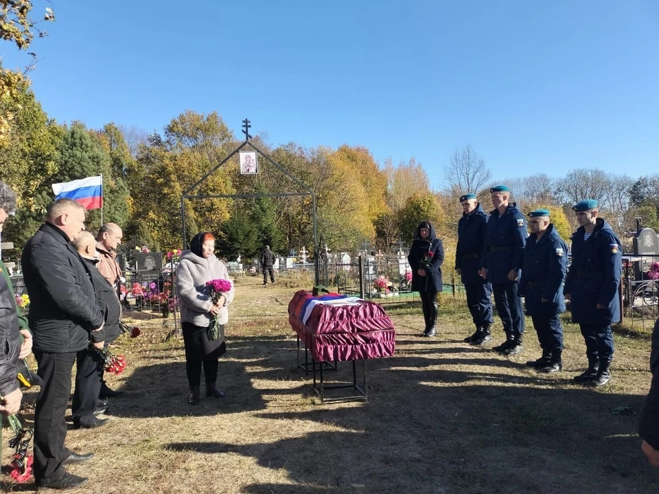 Погибшего в ходе СВО Александра Лаврененко похоронили в Рязанской области.