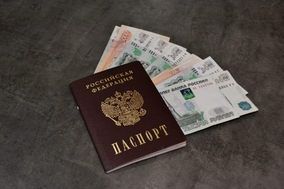 Мошенники обманули жителей Хабаровского края на 2,5 миллиона рублей