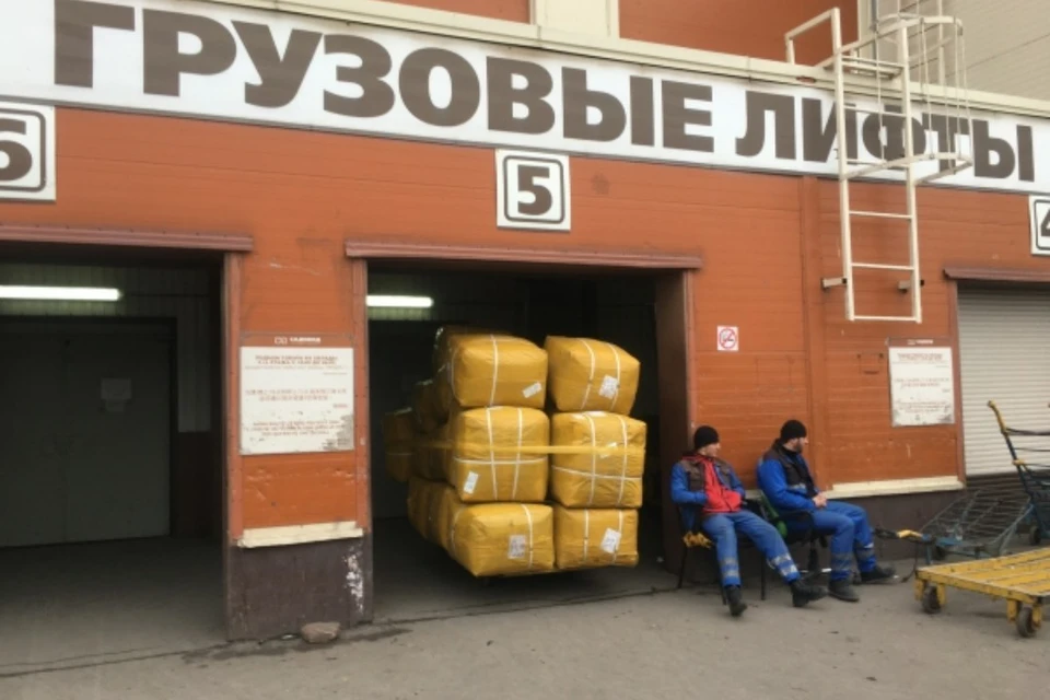 На предприятии в Новосибирской области погиб рабочий