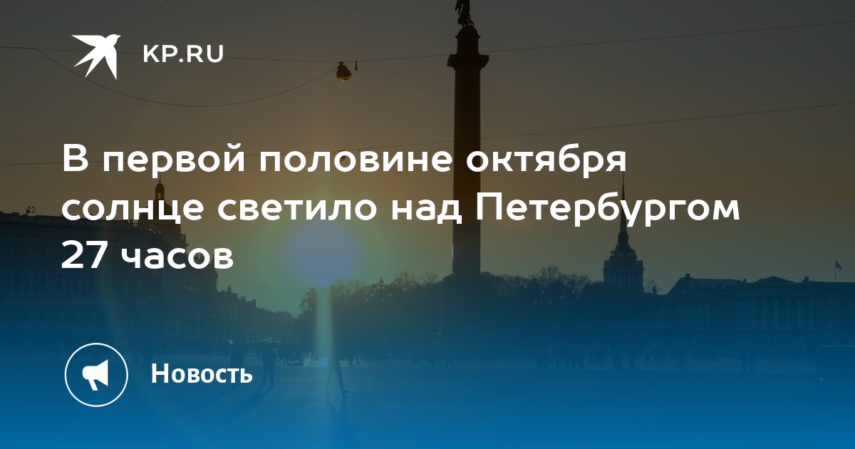 Погода на свечу на месяц. Погода на свечу на месяц. Погода на свечу на месяц. Одесса прогноз погоды. Погода на свечу на месяц.