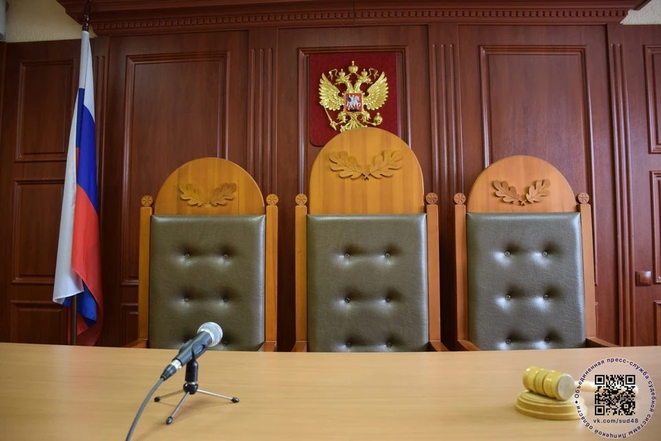 Фото предоставлено Объединенной пресс-службой судебной системы Липецкой области