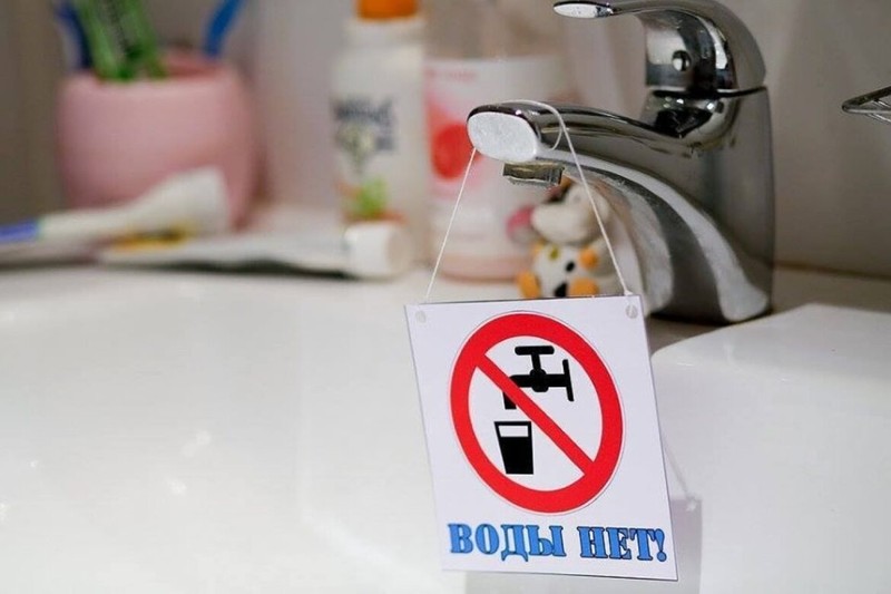 Тысячи жителей Кишинева и пригородов сегодня останутся без воды. Фото: соцсети.