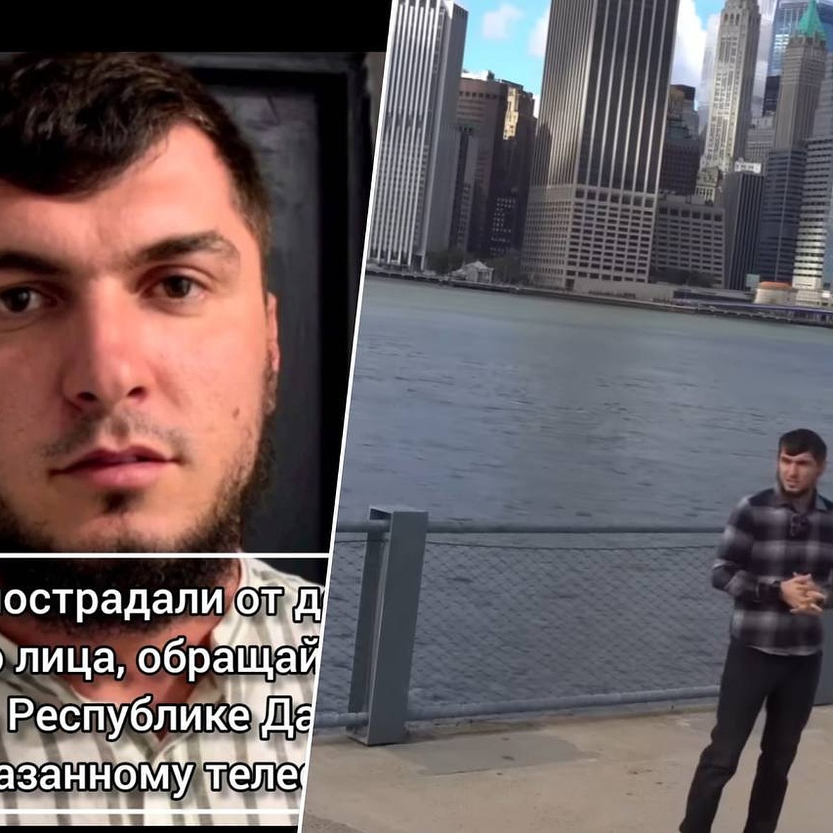 Дагестанцы сохраняют культурную самобытность в Турции Дагестанцы сохраняют культурную самобытность в Турции