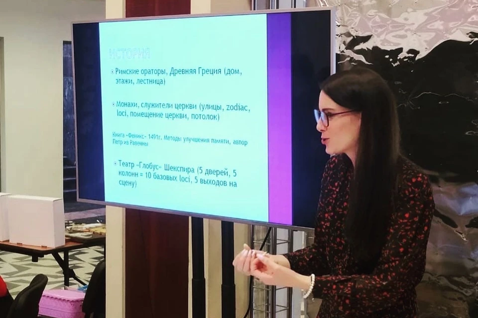 Екатерина Зайченко считает, что мнемоника — самый быстрый и эффективный путь к овладению языком. Фото: hornews.com