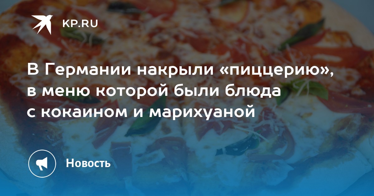 Замки германии на карте фото с названиями