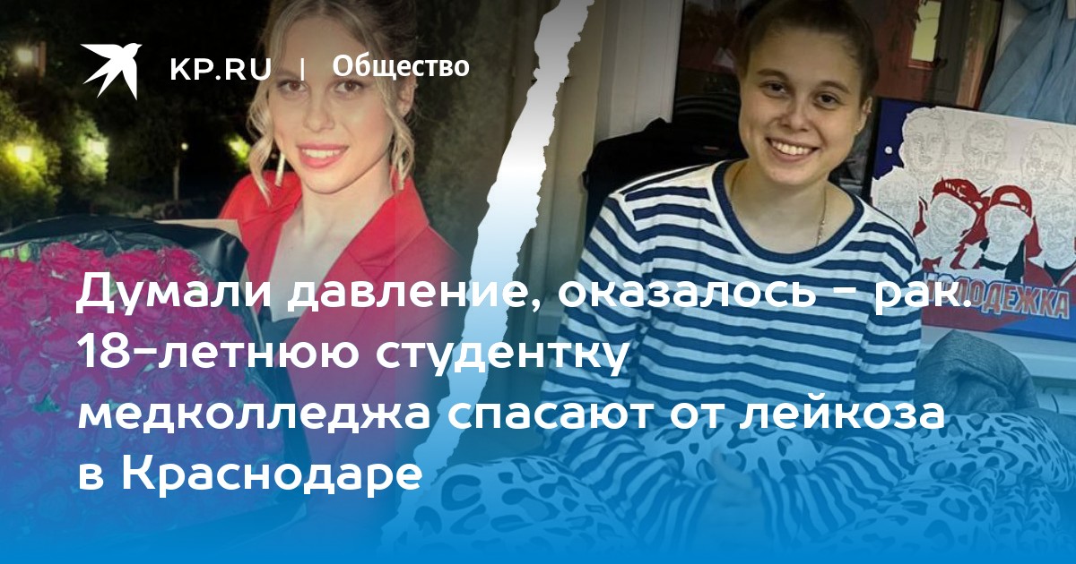 Тейлор доум свадьба. Женился на 18 летней студентке. Женился на 18 летней студентке. Женился на 18 летней студентке. Тейлор доум.