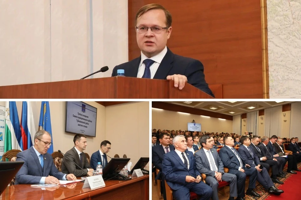 Фото: vk.com/tuimazirb