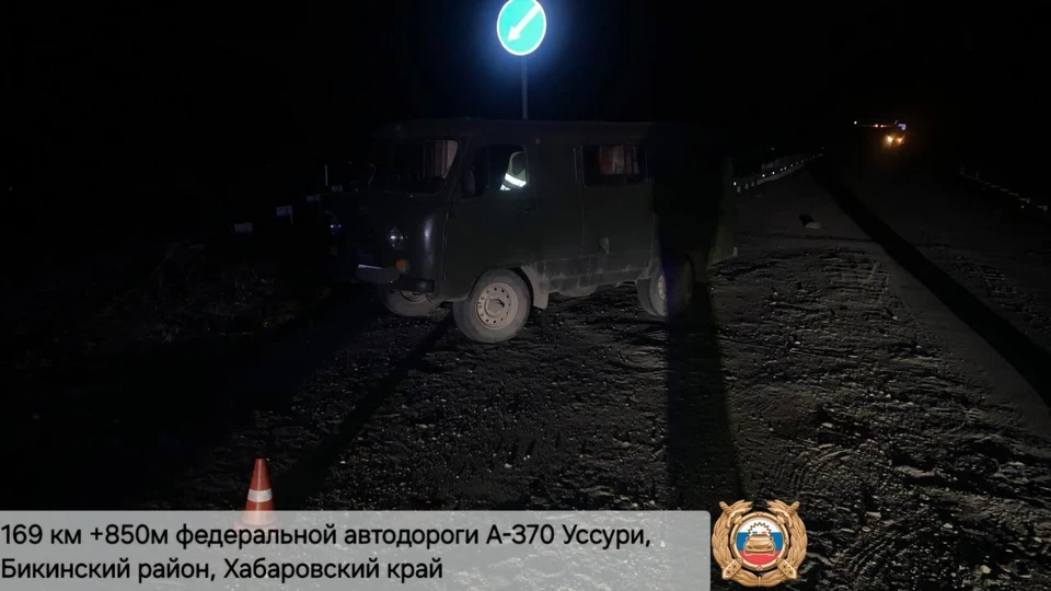 Пассажир погиб, выпав из машины в Хабаровском крае Фото: ГАИ Хабаровского края