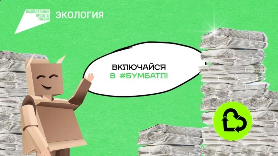 Изображение: пресс-служба правительства Псковской области.