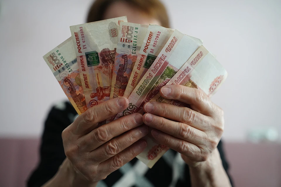 Якобы к Новому году каждому гражданину будет выплачено 10 тысяч рублей - нужно только заявление написать.
