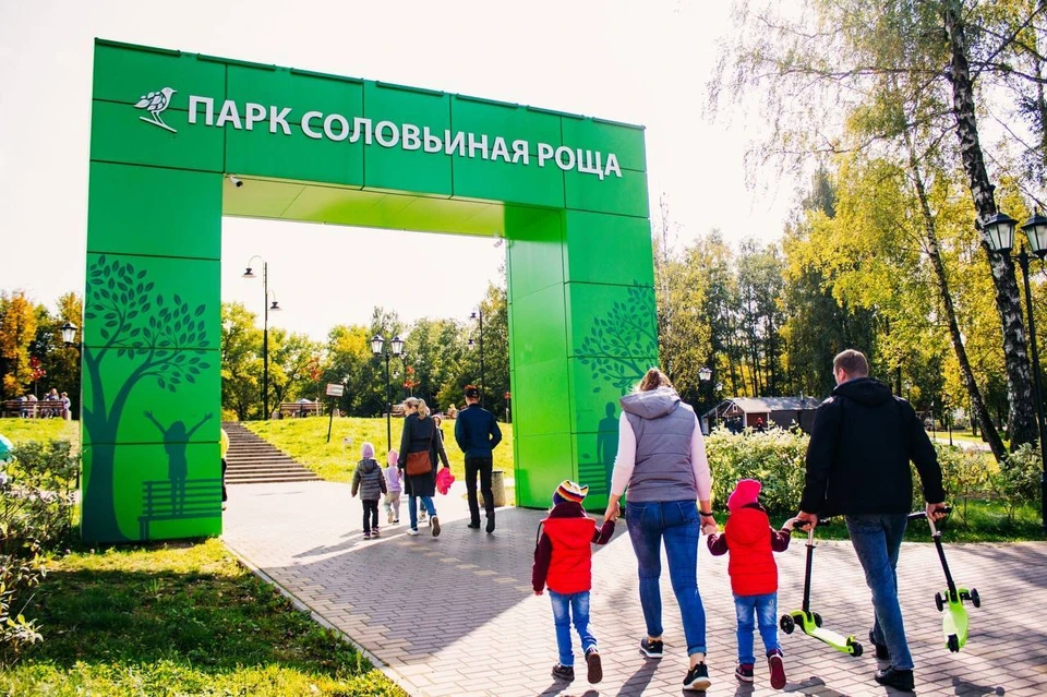 Фото: соцсети Александра Новикова.