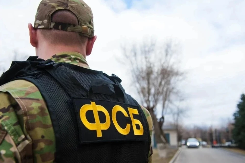 ФСБ: В Донецке задержаны сторонники международной террористической организации