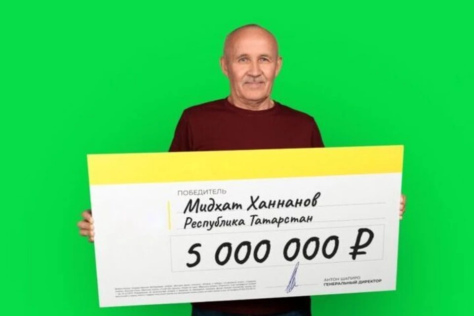 По словам мужчины, он давно хотел сорвать куш и поделить выигранные деньги между внуками. Фото: «Столото»