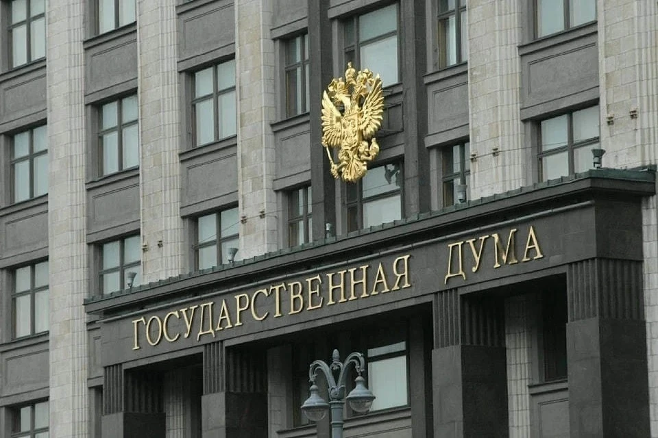 В Госдуме резко ответили на предложение временных уступок территорий со стороны Украины