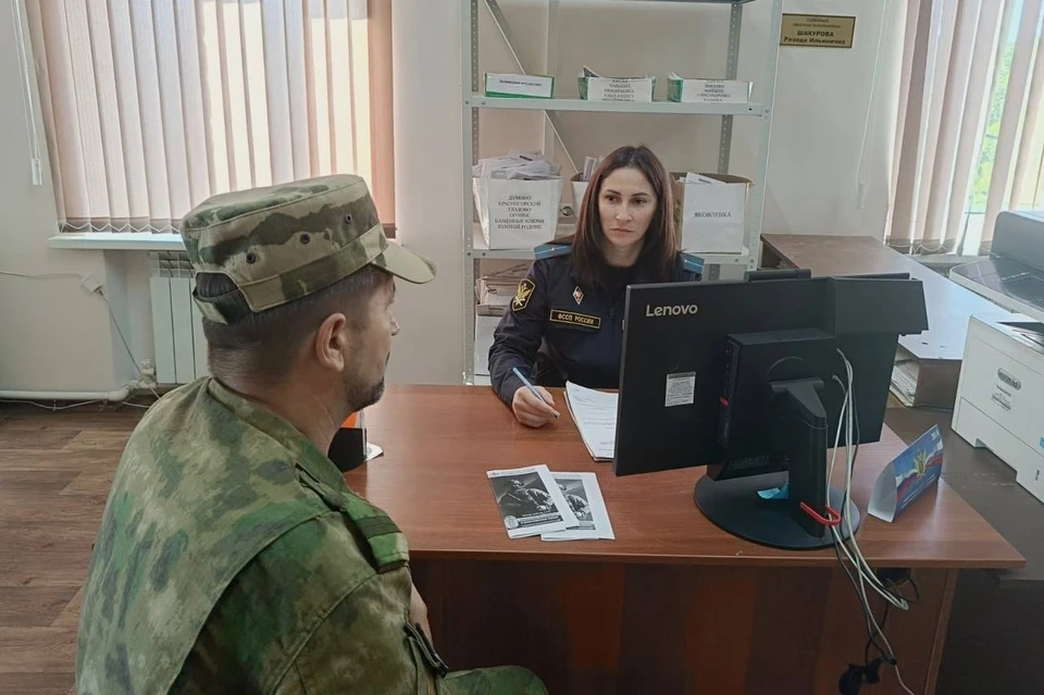 Для списания долгов необходимо обращаться в ФССП России. Фото: ГУФССП России по Оренбургской области.