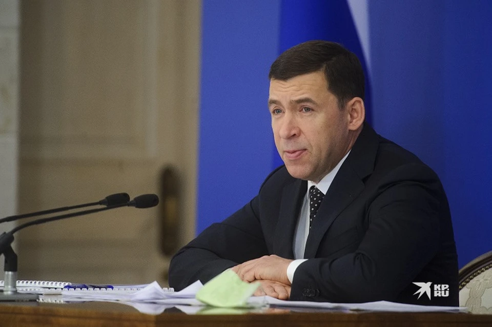 Губернатор Свердловской области Евгений Куйвашев поздравил жителей региона с праздником – Днем добровольца