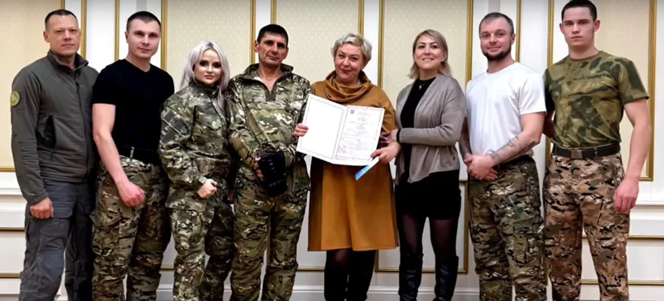 Скриншот из видео