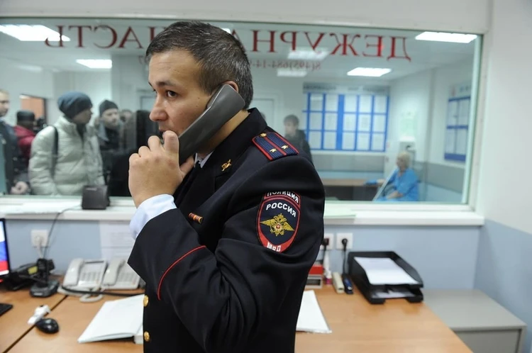 Дежурная часть картинки