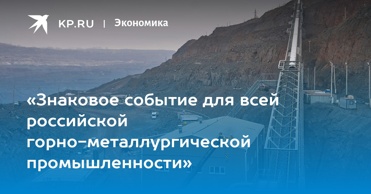 Лестница карьерного роста. Рост в карьере. Продвижение по служебной лестнице. Картинка карьерная лестница женщина. Возможность карьерного роста.