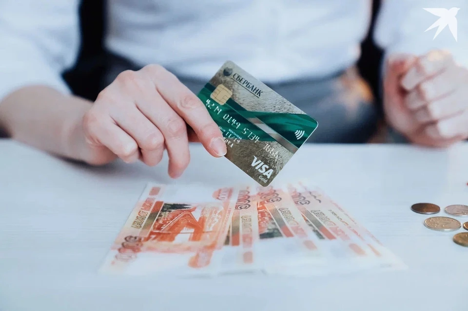 Дата поступления пособий. Дата поступления пособий
