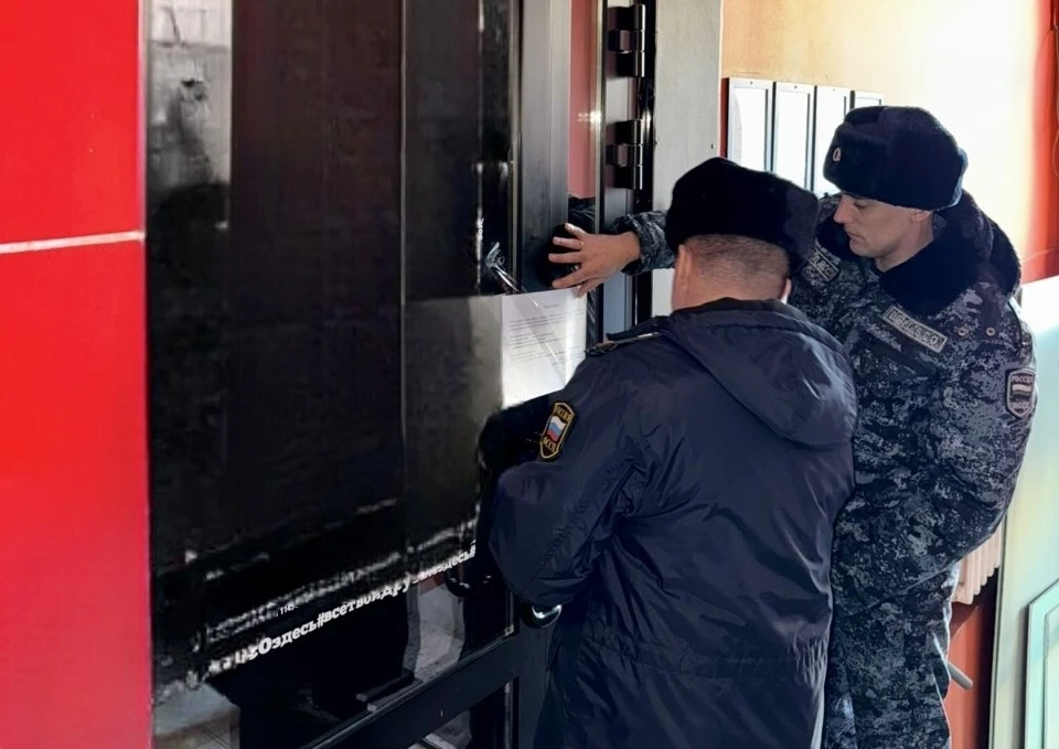 Фото: ГУФССП России по Кемеровской области — Кузбассу.