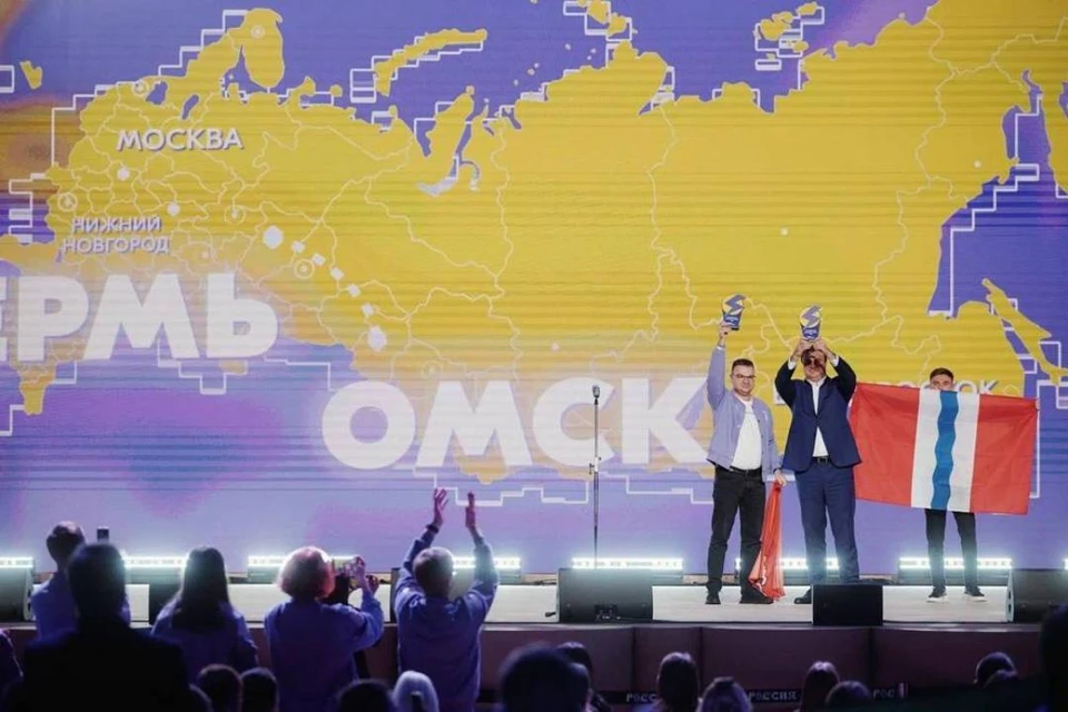 Почётный статус сибирский город разделит с Пермью.