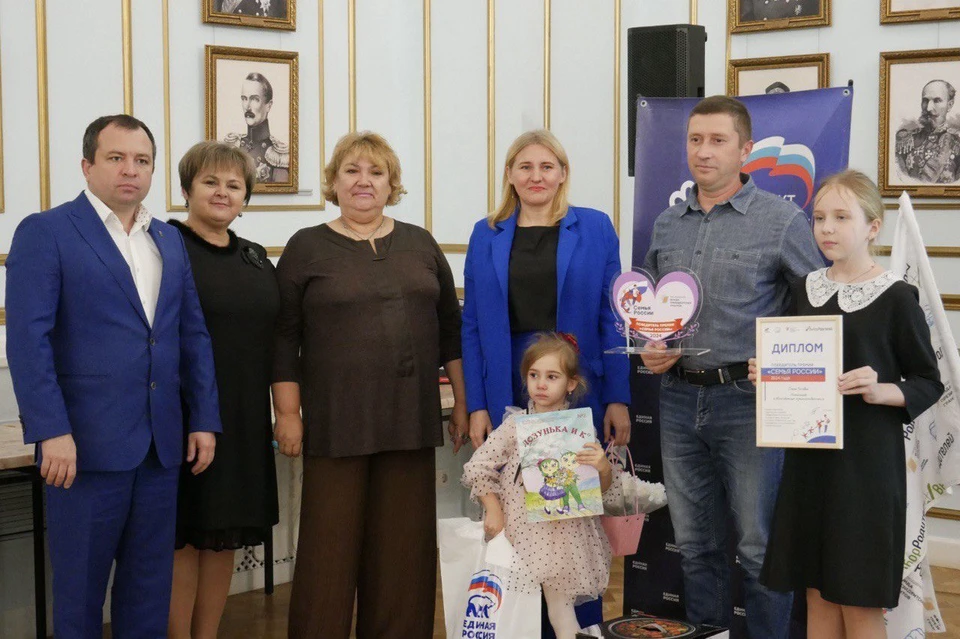 Инна Гончарова рассказала, что в Севастополе действует 20 мер социальной поддержки семей с детьми. Фото: ER.ru