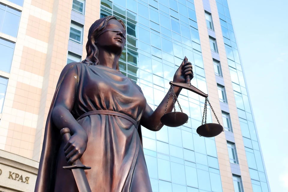 Мосгорсуд приговорил американца Джина Спектора к 13 годам колонии за шпионаж