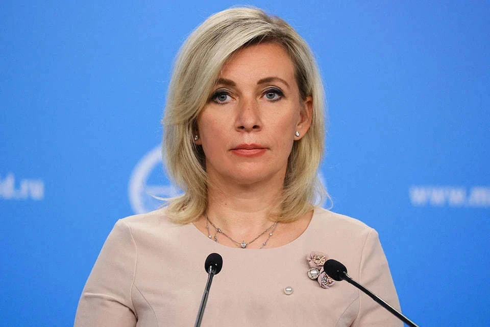 Захарова: Россия не планирует закрывать границу с Эстонией. Фото: МИД РФ