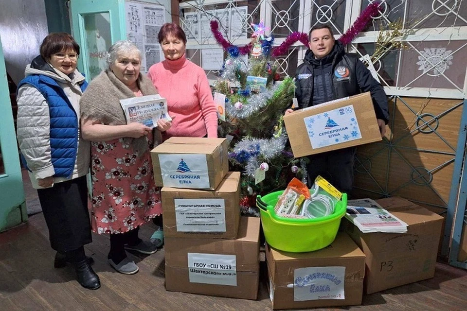 В ПВР доставили теплые вещи и средства личной гигиены. Фото: Администрация Шахтерска