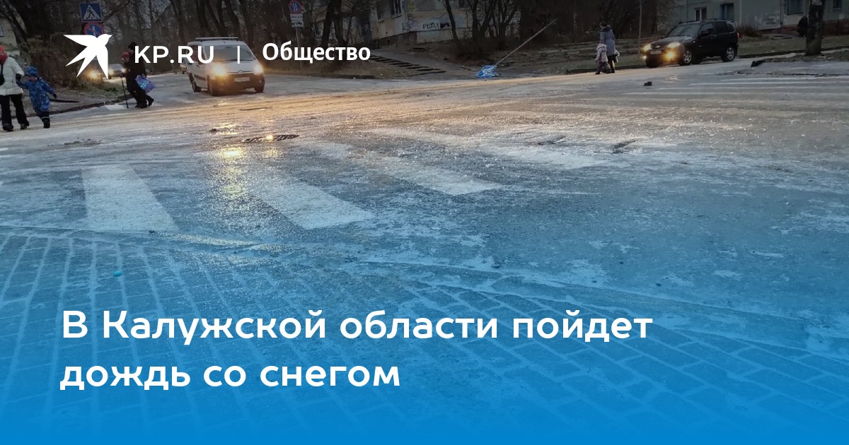 Снег не пошел. Снега навалило. Мемы про много снега. Много снега прикол. Снег не пошел.
