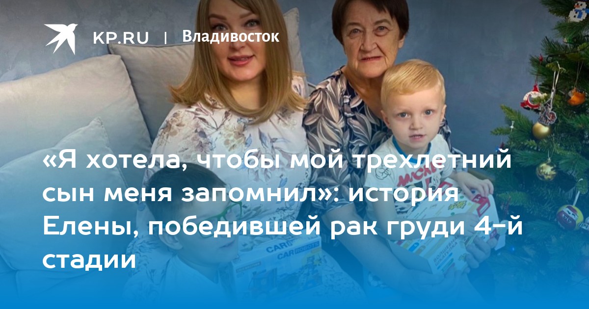 Чудо выиграй