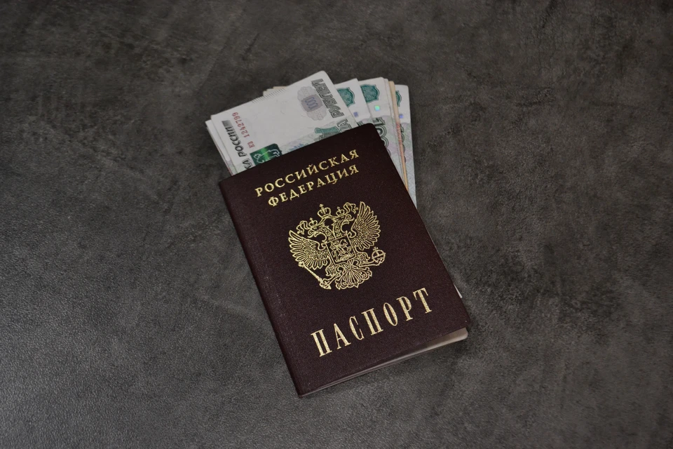 У мужчины были ошибки в загранпаспорте.