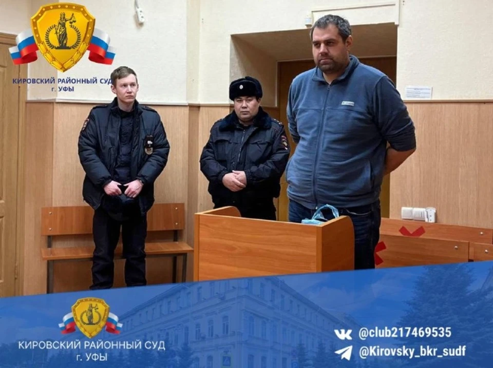 Кировский районный суд на пять суток задержал мужчину, который разгуливал по городу нагишом.